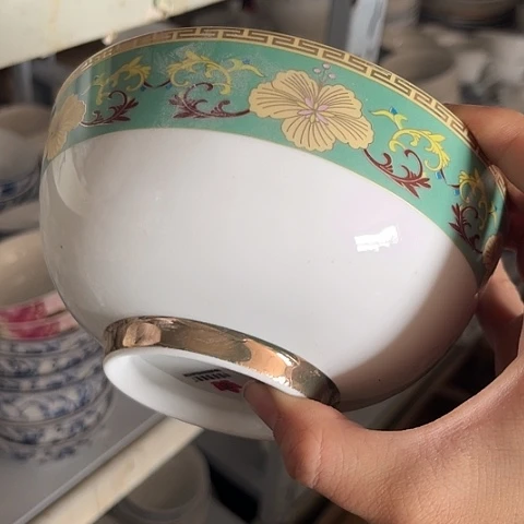 瓷其他6寸碗一个陶瓷