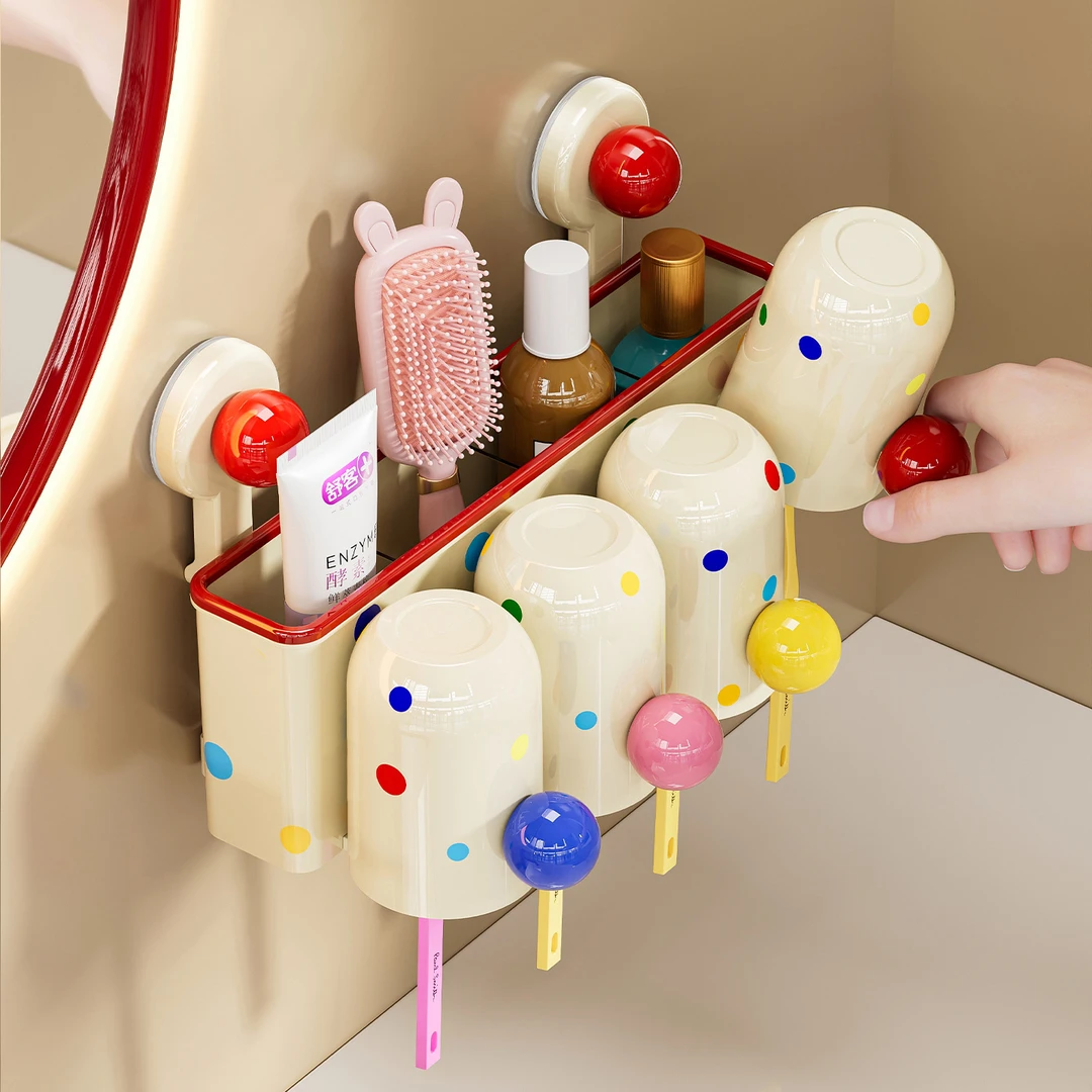 吸盘牙刷架免打孔牙刷置物架卫生间牙杯漱口杯收纳架壁挂牙刷杯架