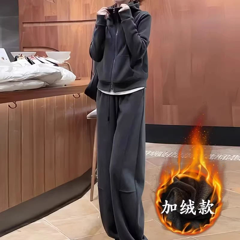 欧货休闲运动套装女2025秋冬新款加绒加厚气质减龄卫衣阔腿裤两件