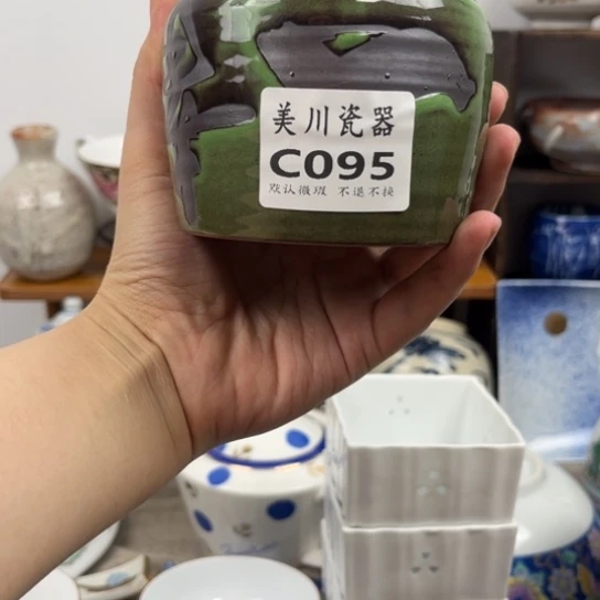 克***洛095中古回流默认微瑕