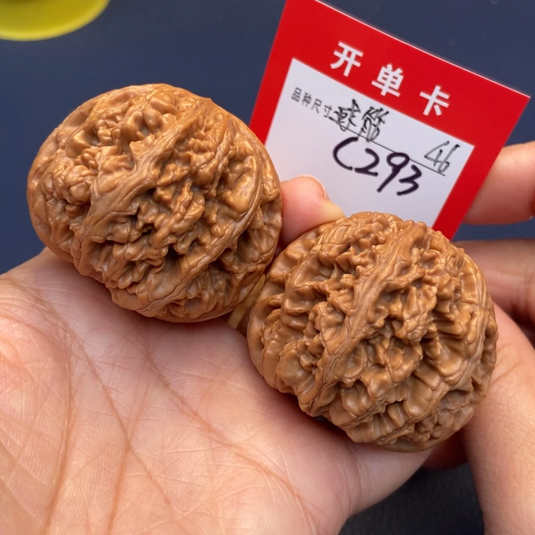文玩核桃吊坠文玩核桃