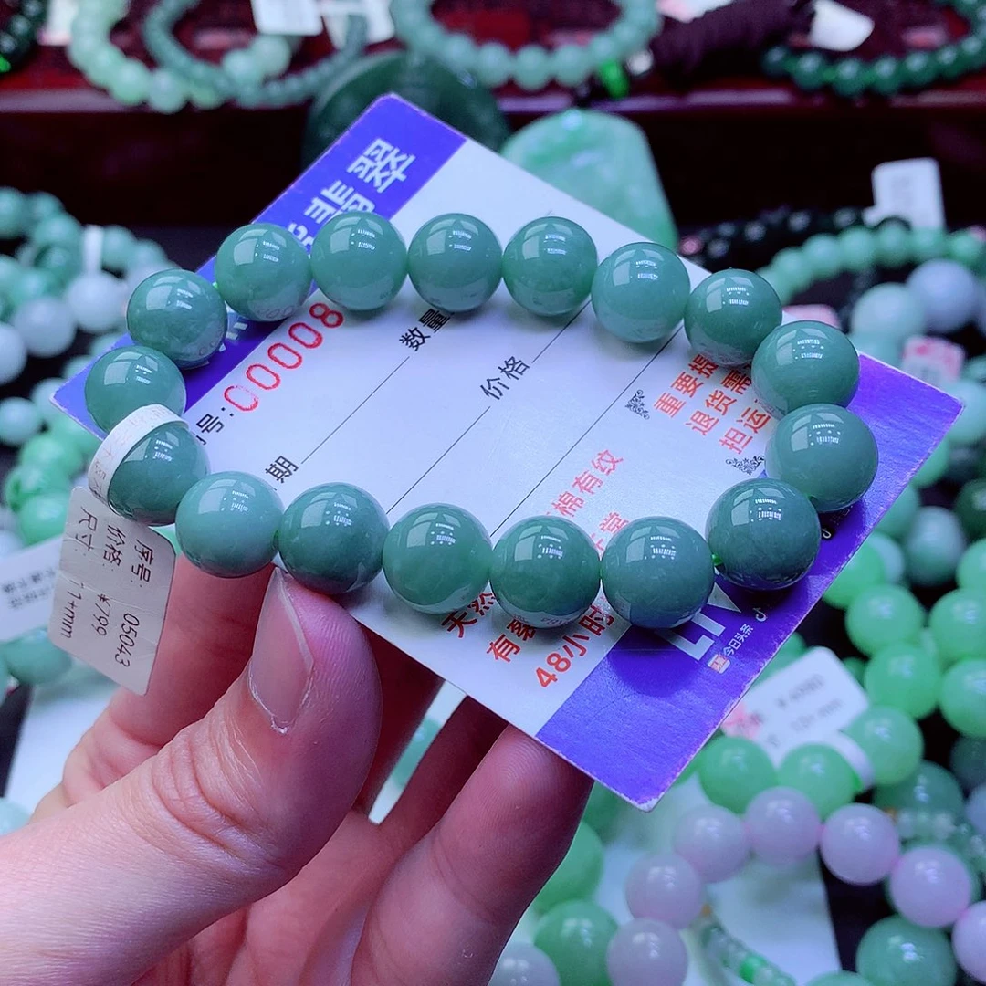 翡翠未镶嵌毛衣链