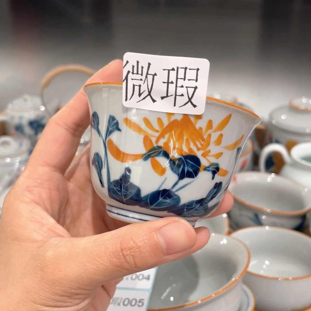 纯手绘釉下彩微瑕