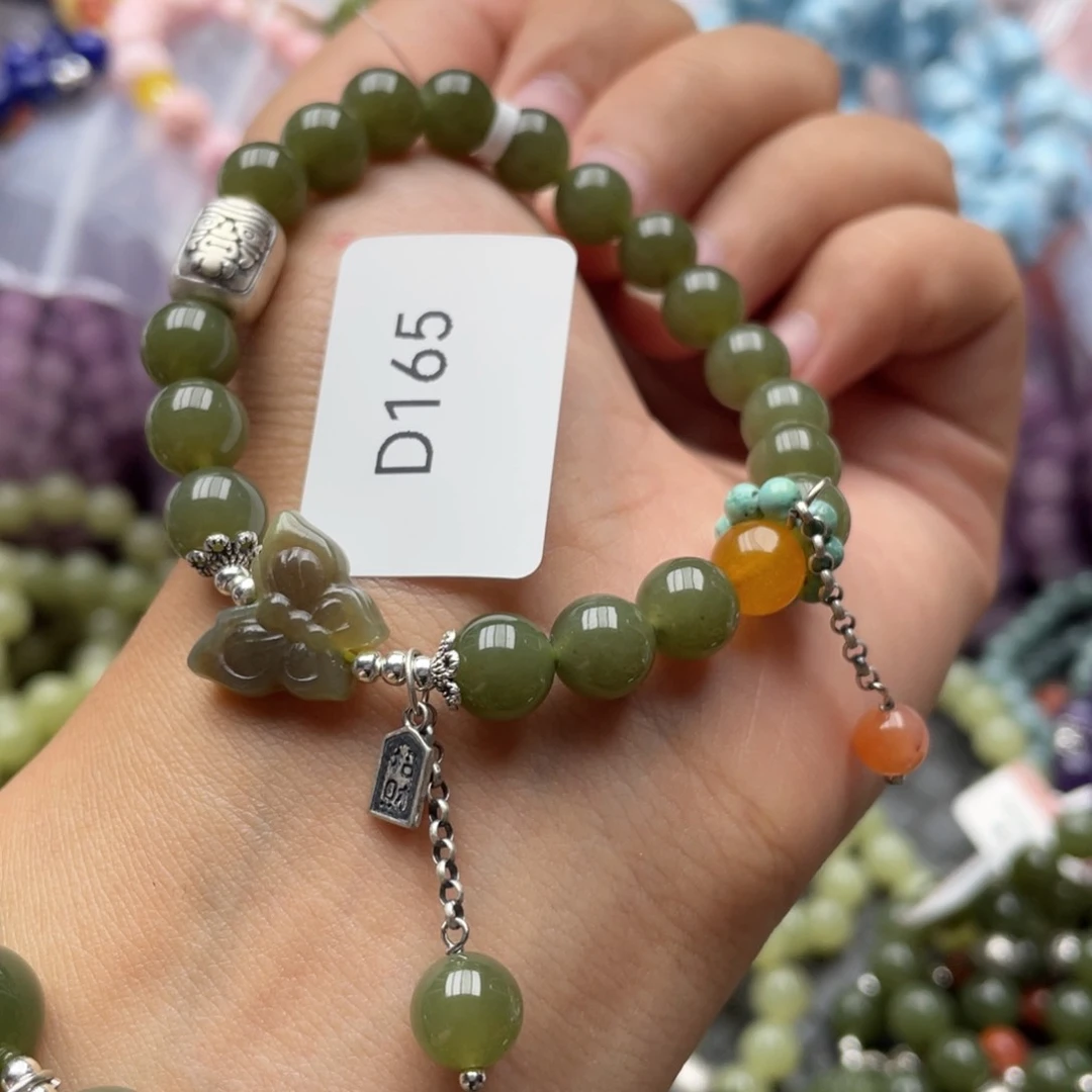 水晶手链未镶嵌多样性