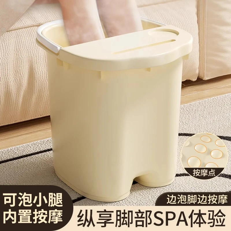 养生泡脚桶家用新款过小腿高深保温洗脚盆加厚过膝按摩足浴熏蒸桶