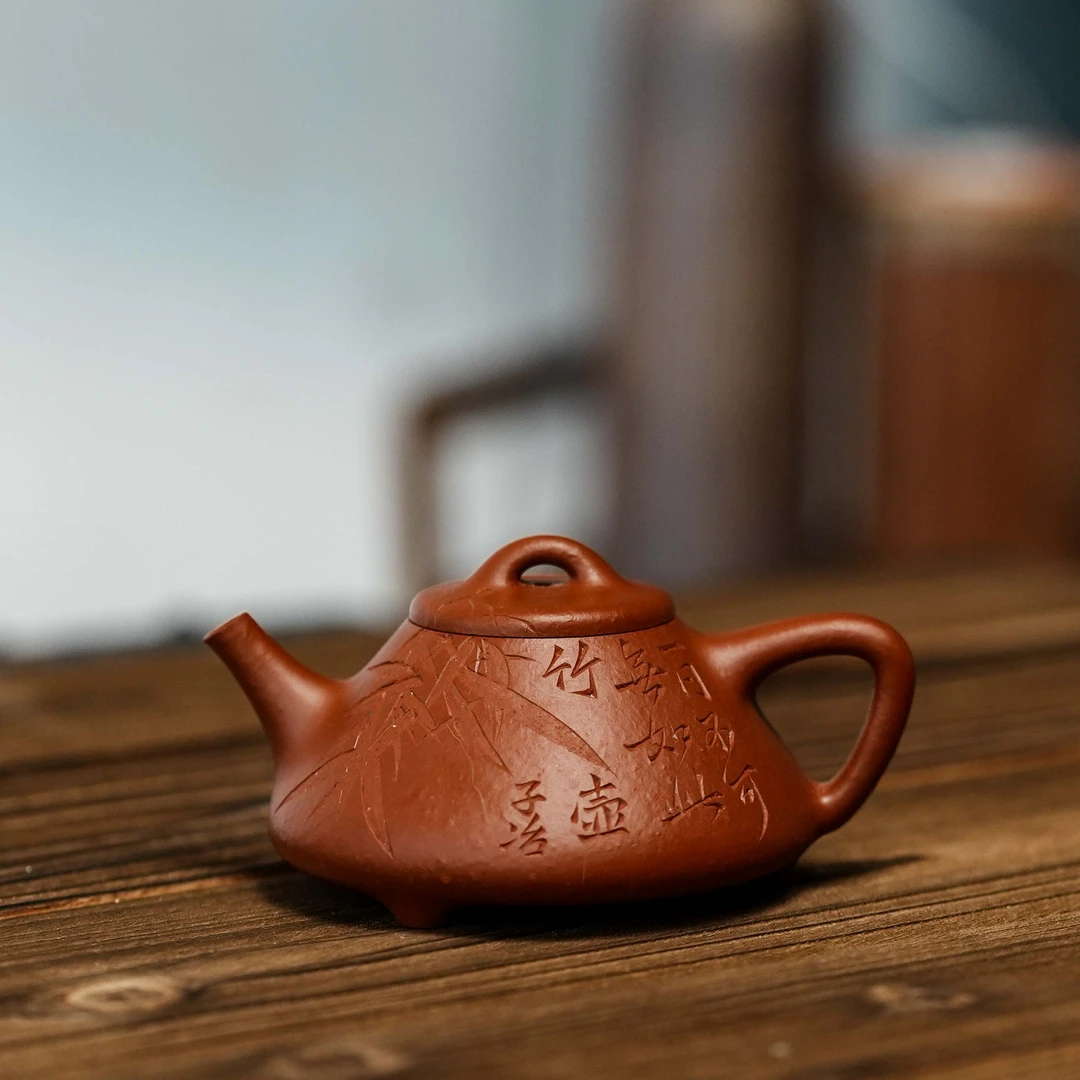 恒源堂双十二 黄龙山大红袍《子冶石瓢》壶   老玩家必入款125毫升