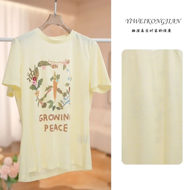 复古印花杏色正肩圆领夏季休闲宽松打底衫T恤 YW1071