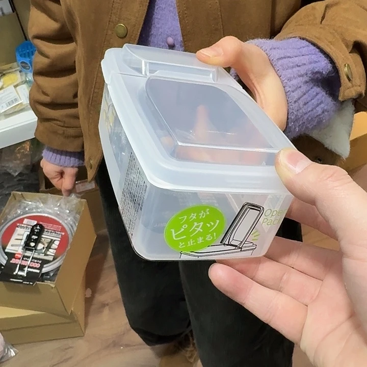 塑料这个时候我们