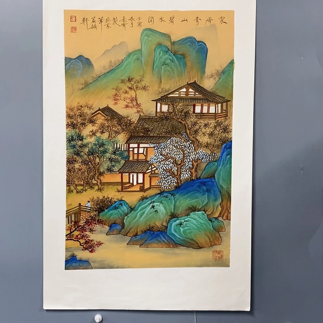 恭喜发财恭喜发财