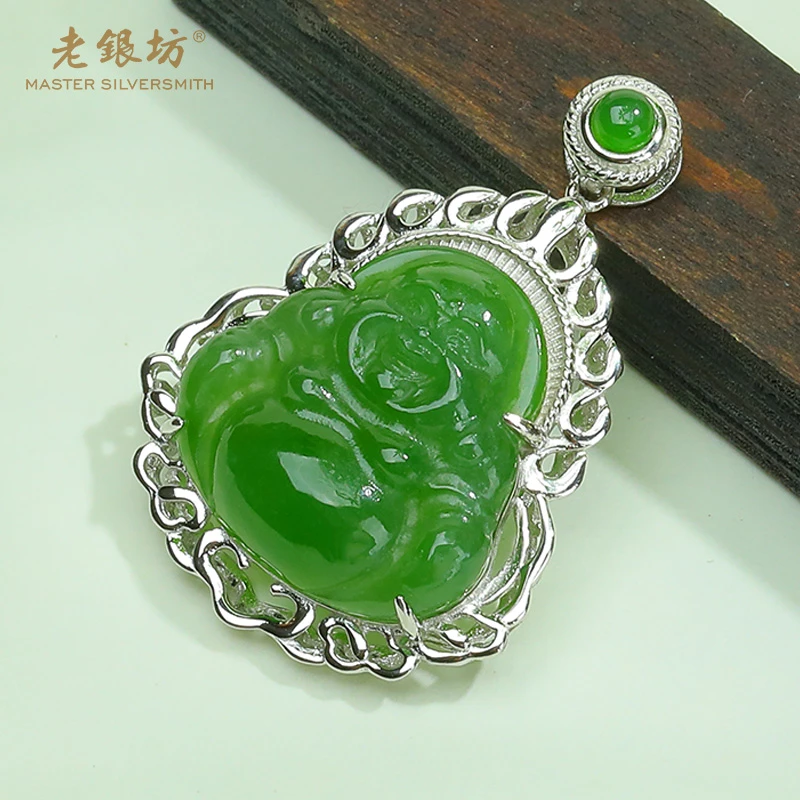 老银坊s925银碧玉弥勒佛吊坠 00231221