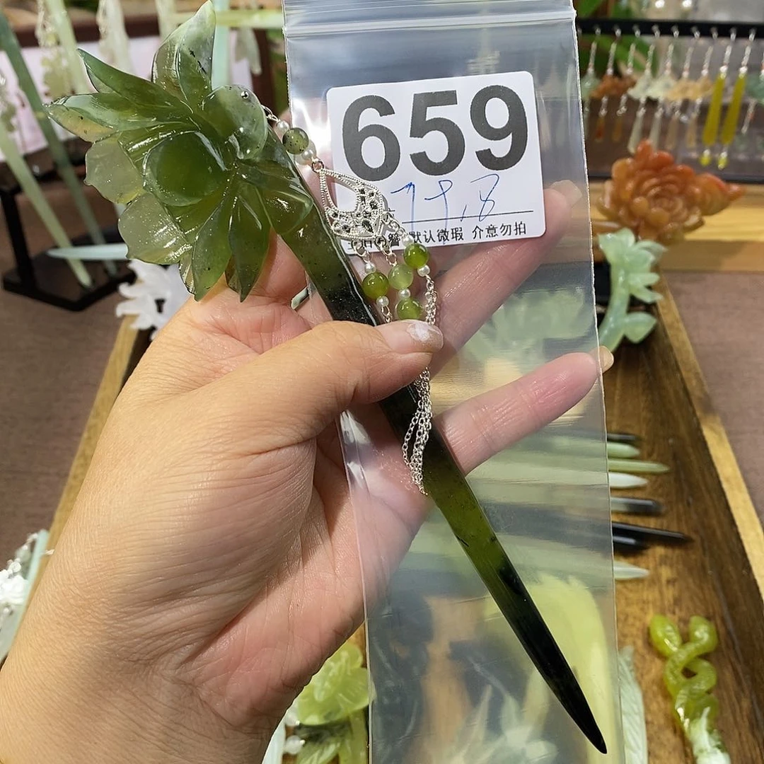 玥***এ蛇纹石玉合金发簪