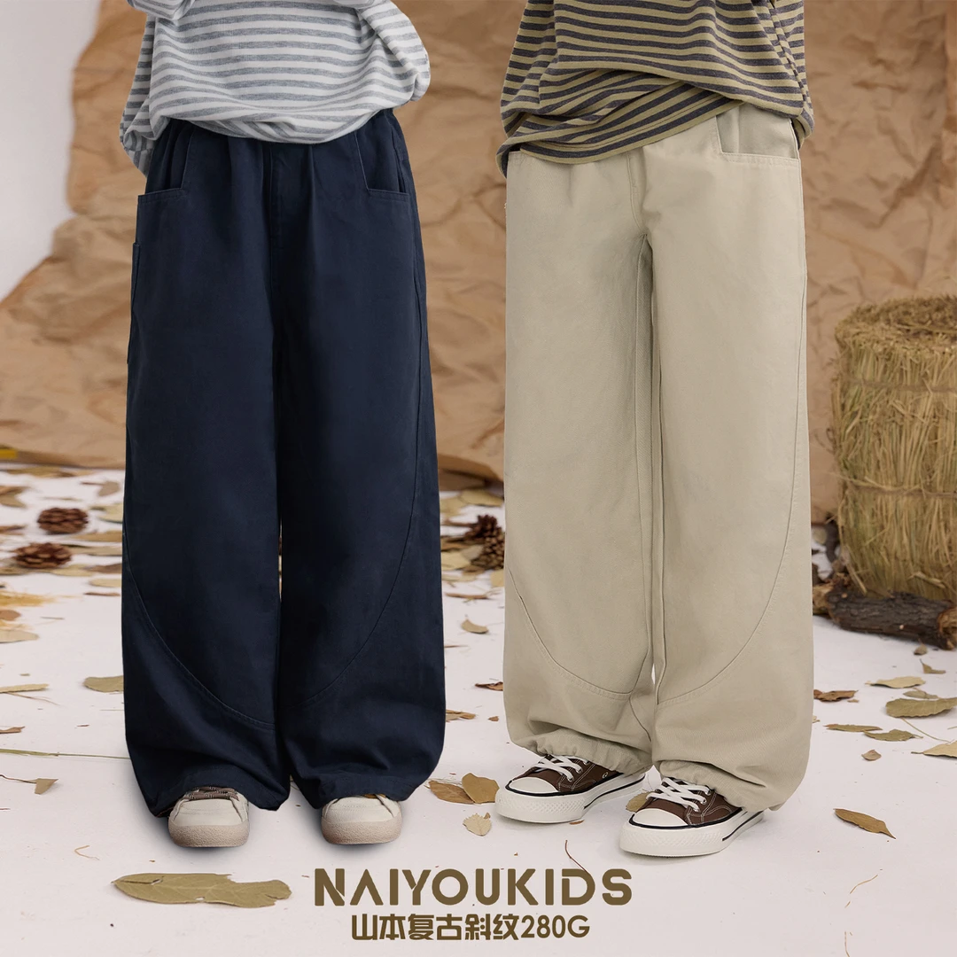 NAIYOUKIDS【裤在必行】女童2025秋季儿童韩版纯棉复古休闲裤K2576