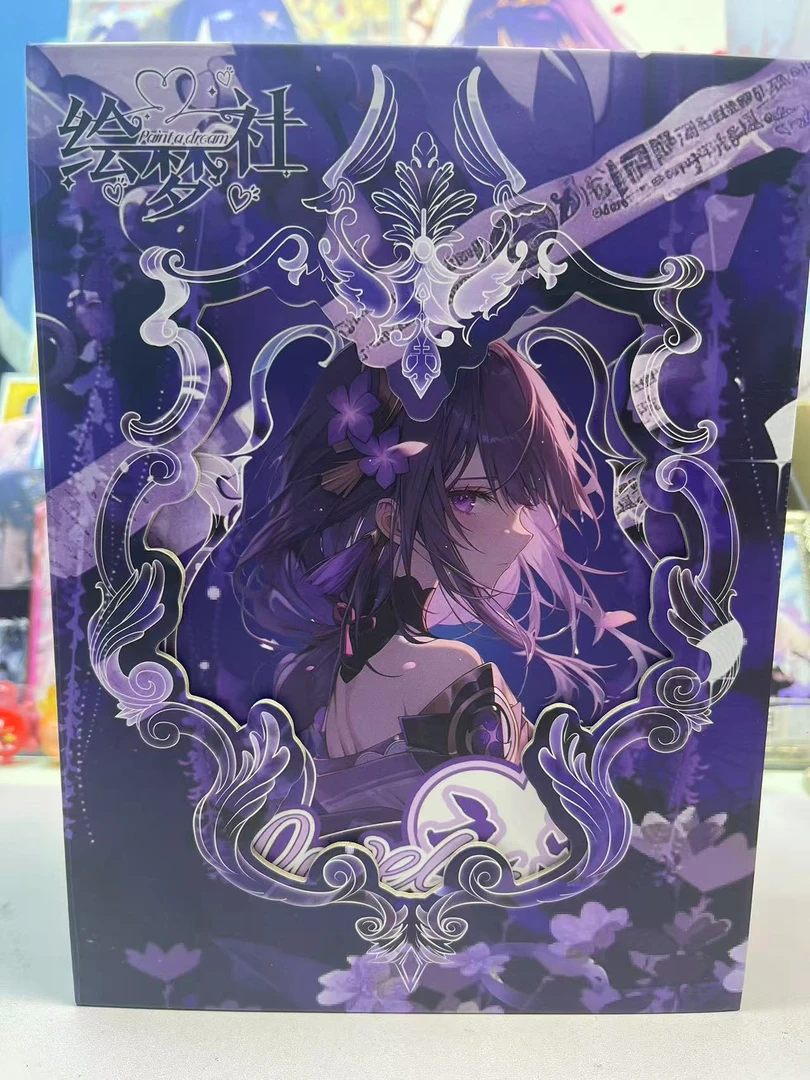 雅儿拆卡【Loney。第一弹】摘星小卡