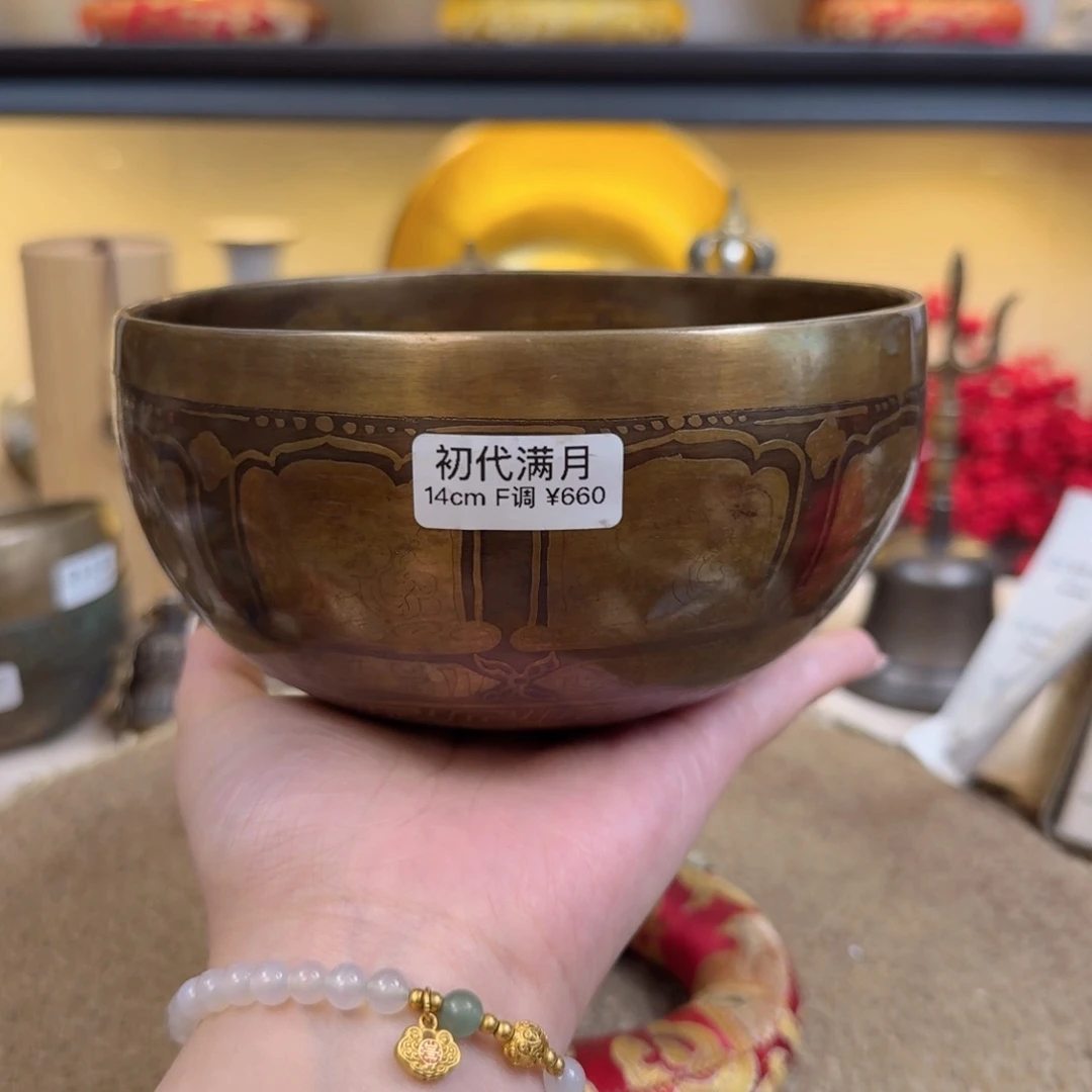 艾*乔566778889988999988