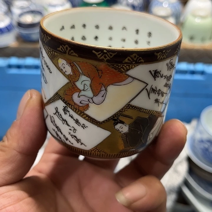 陶瓷茶玩榜第二十名