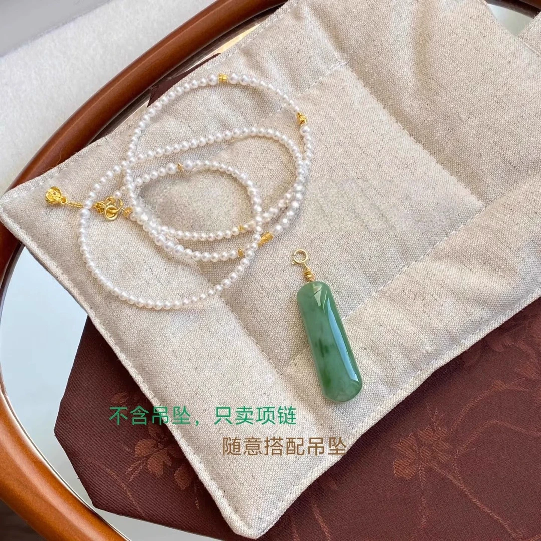 铜合金项链 精美项链万能链弹簧万能扣国风夏季女款颈链配链