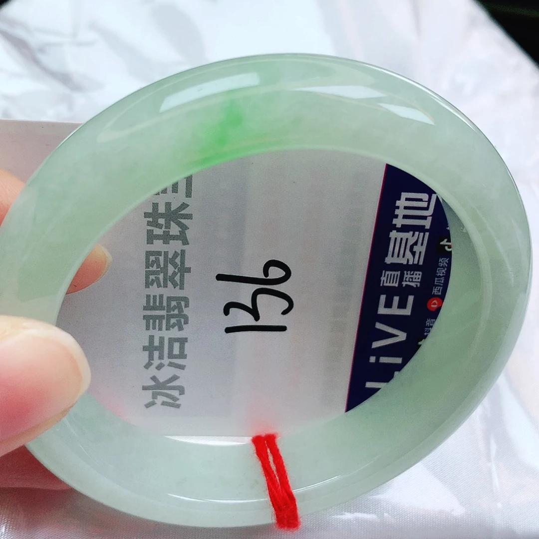 未镶嵌手镯翡翠缅甸天然A货翡翠手镯