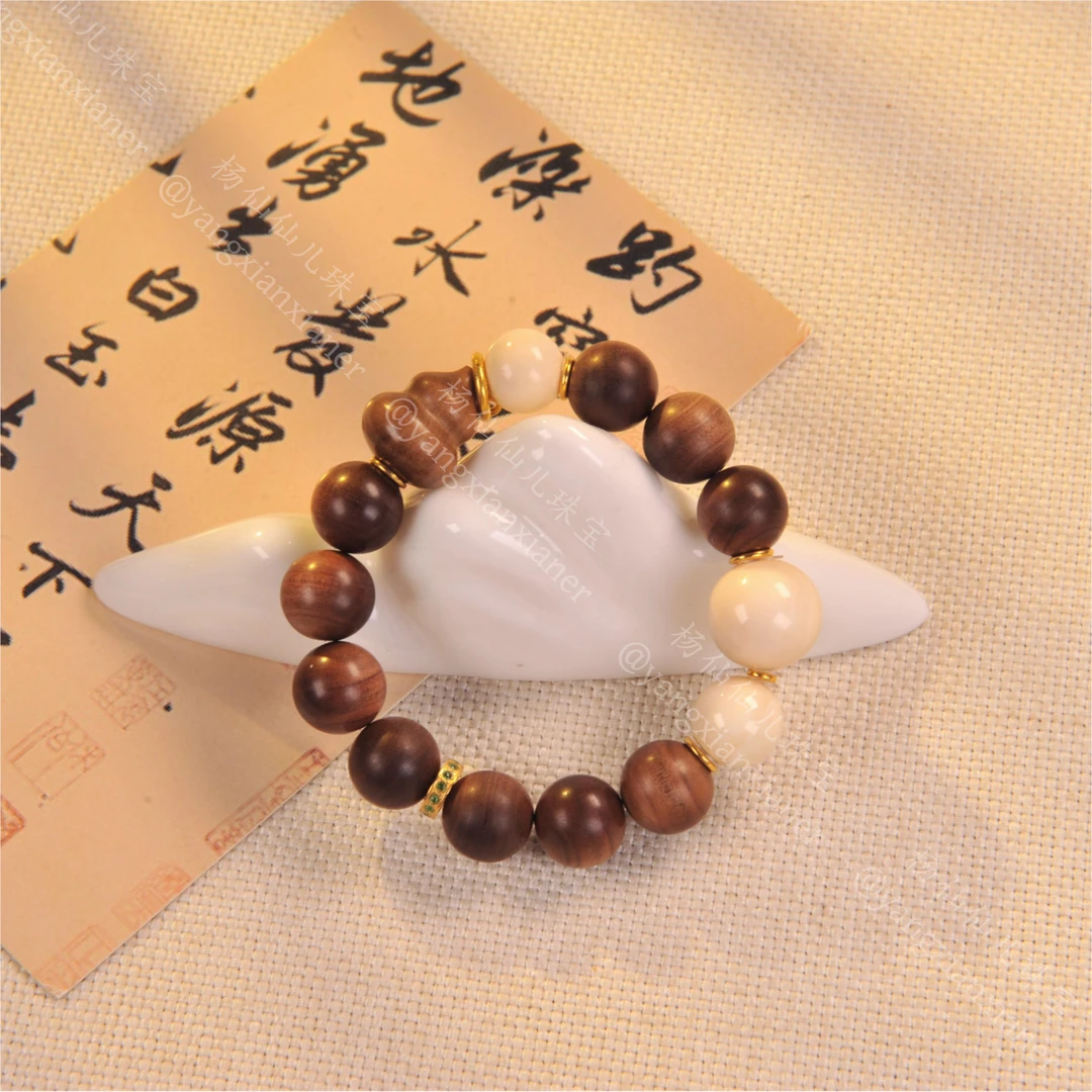 【杨仙仙珠宝】18K金镶嵌老山檀多宝手串（约12mm+）- A5593