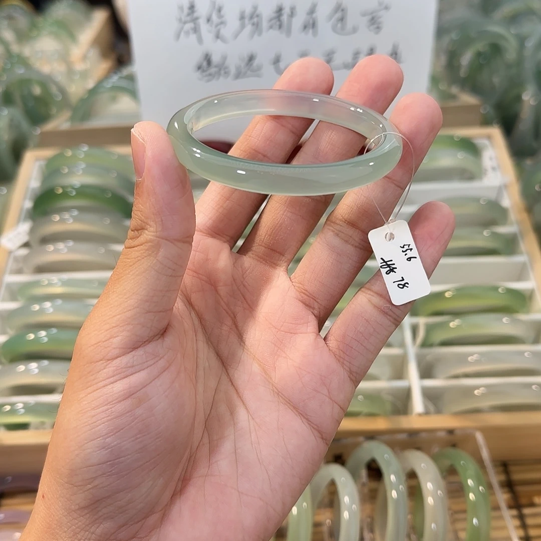 玛瑙/玉髓未镶嵌手镯圈口55.6