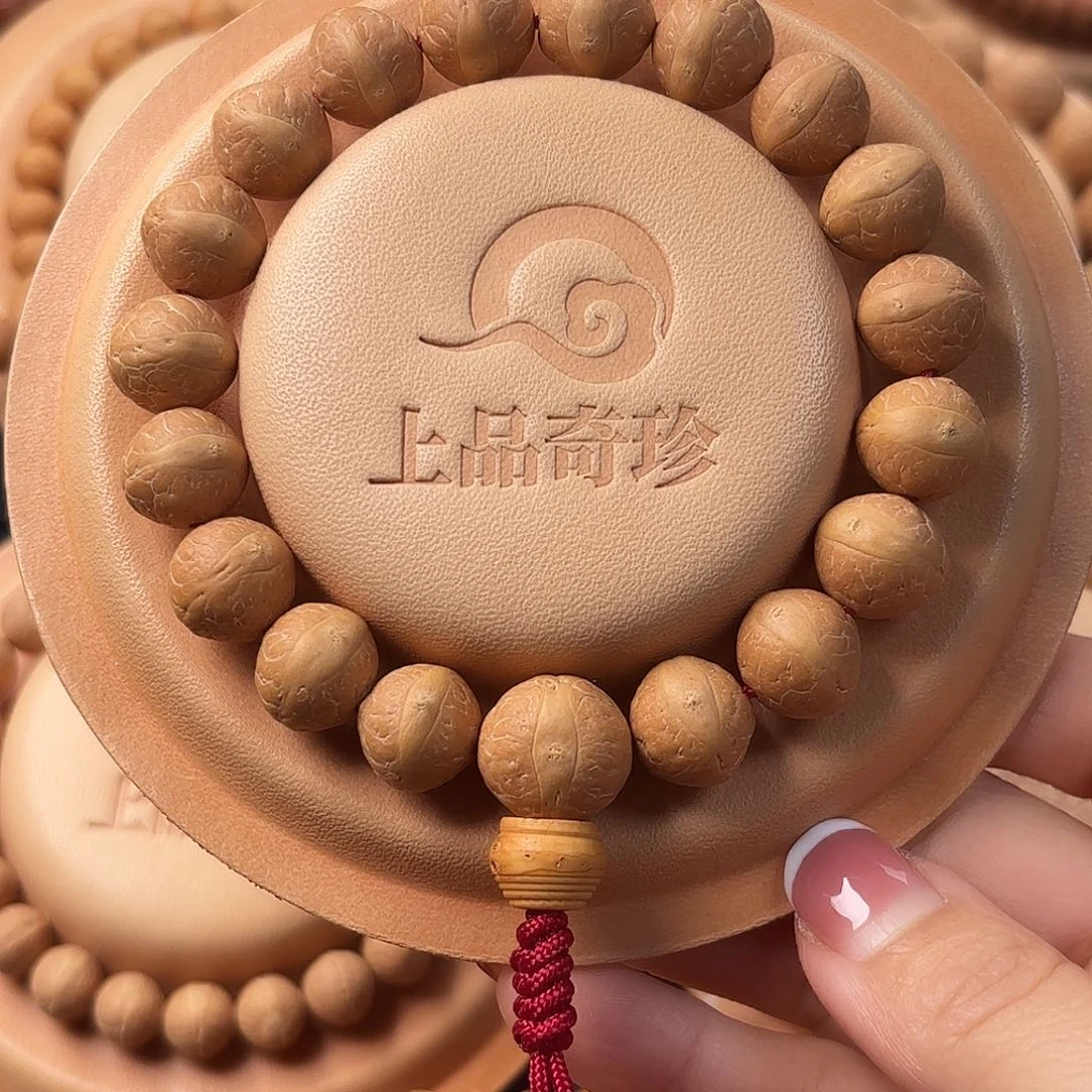吊坠凤眼菩提13mm高密奶油皮厚壳福利价