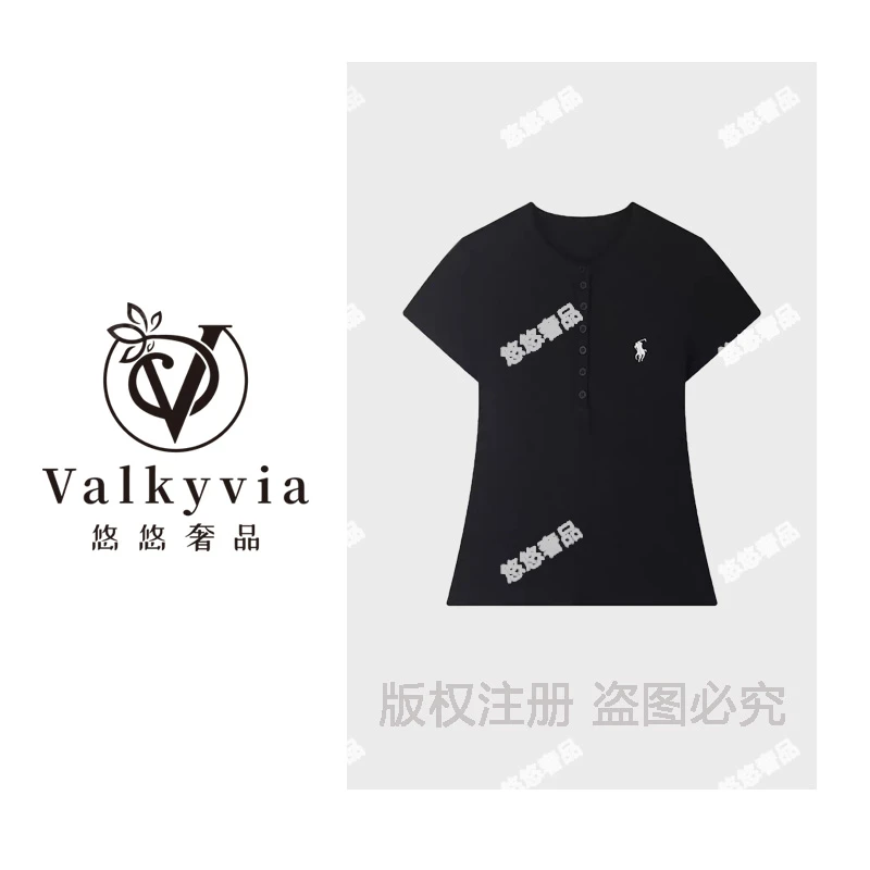 【Valkyvia】辣妹风小马标刺绣印花修身时尚百搭短袖T恤-ZMADT5101