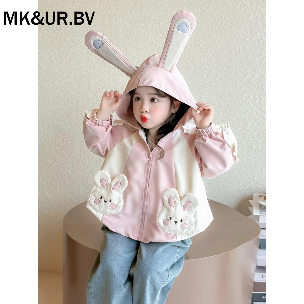 MK&UR.BV女童秋季连帽外套2025年款衣服儿童卡通洋气时髦夹克风衣