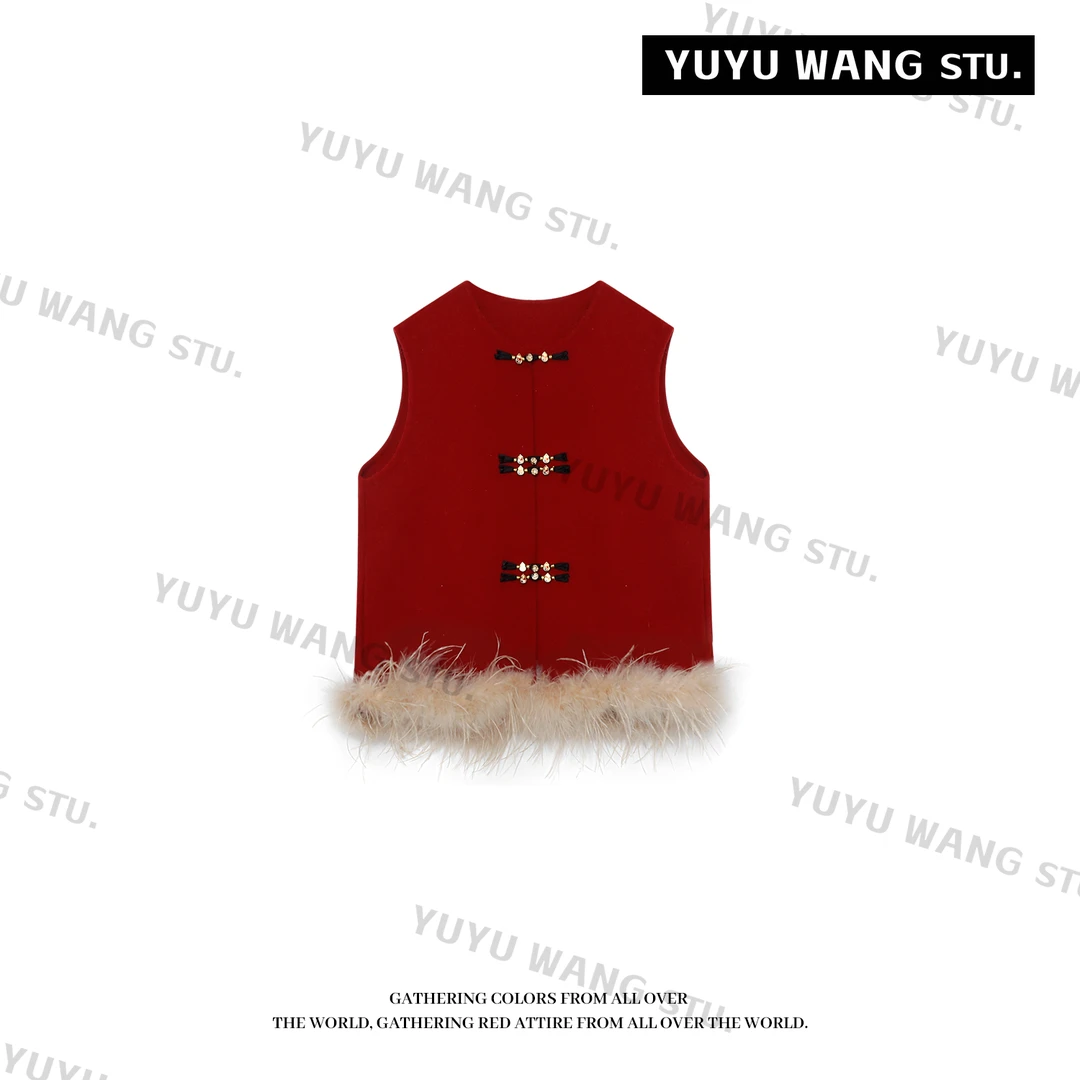 YUYU WANG【宋喜】成人版 双面呢马甲RBC2FD427
