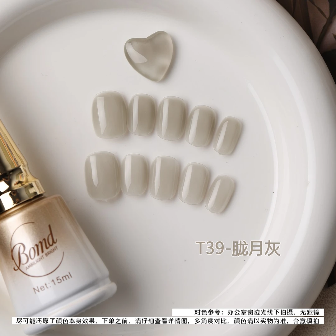 【胧月灰】高饱和秒流平甲油胶冰透裸色网红秋冬显白美甲直播专属3