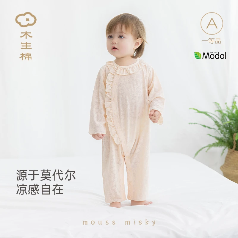 【舒爽棉】婴儿长袖连体衣夏季薄款女宝宝透气弹力哈衣爬爬服夏装