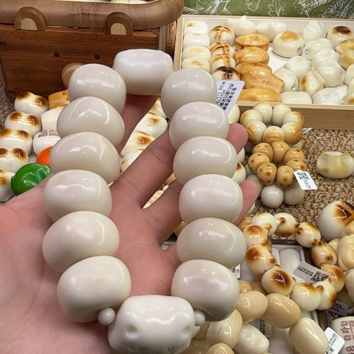 手串菩提根/象牙果11.24.30象牙果原白藏扣瑕