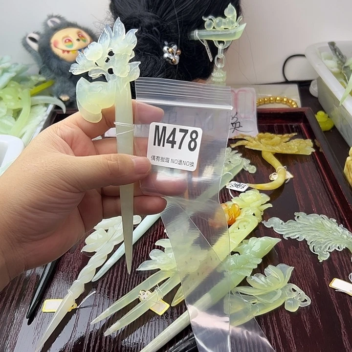 合金蛇纹石玉发饰如*