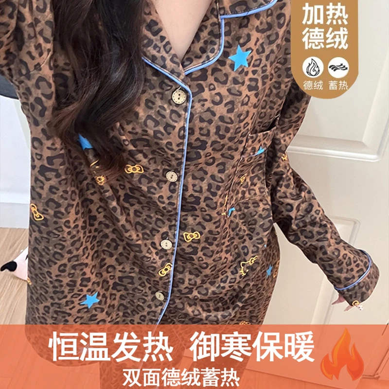 可外穿新款德绒睡衣女秋冬季日系卡通加厚长袖保暖家居服大码套装
