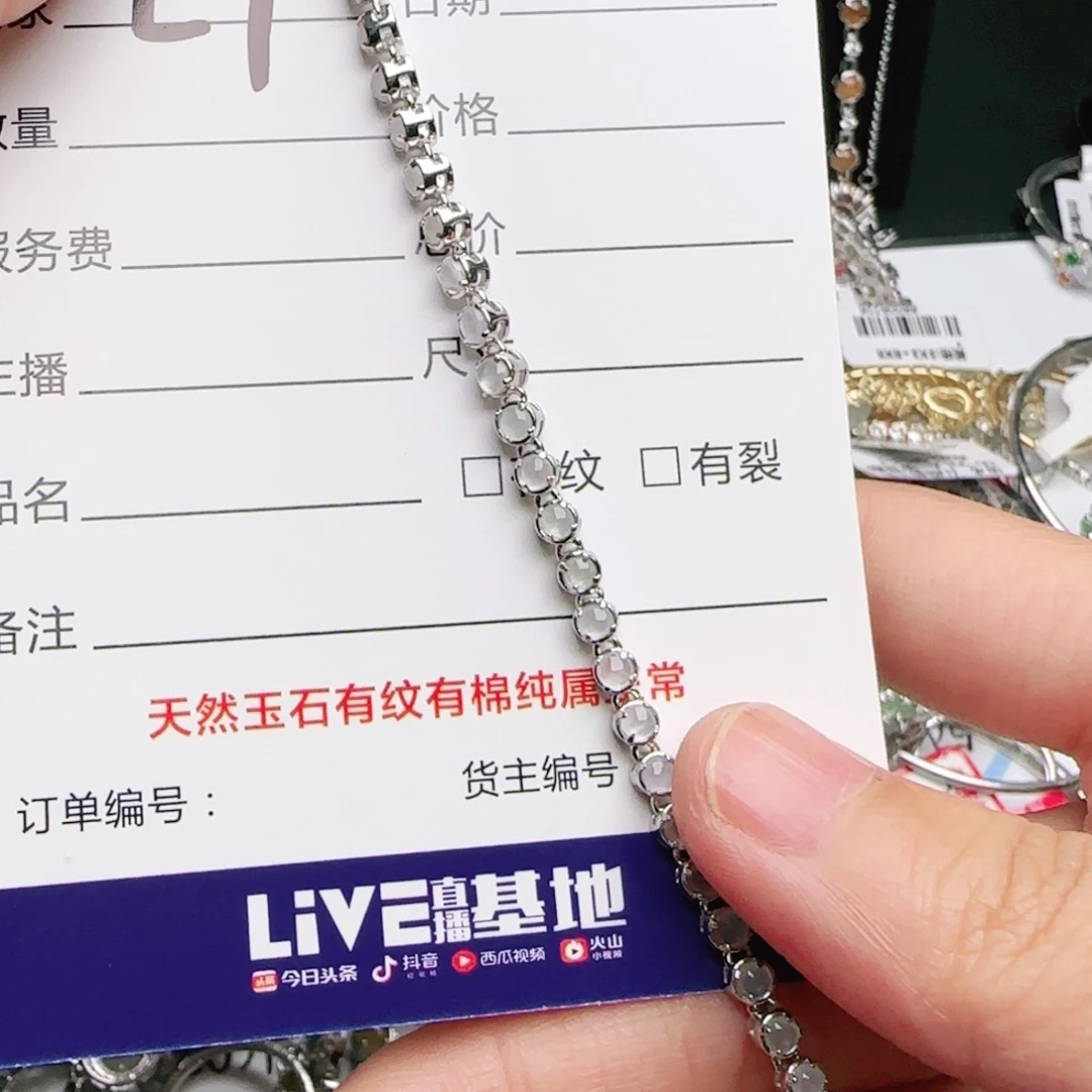 银S925镶嵌戒指翡翠