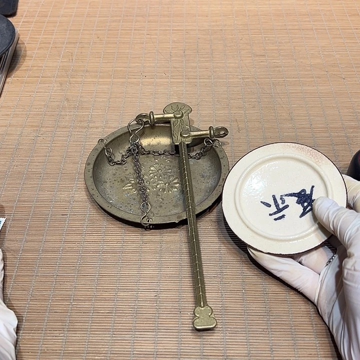 瓷器满58包邮包邮包邮非新