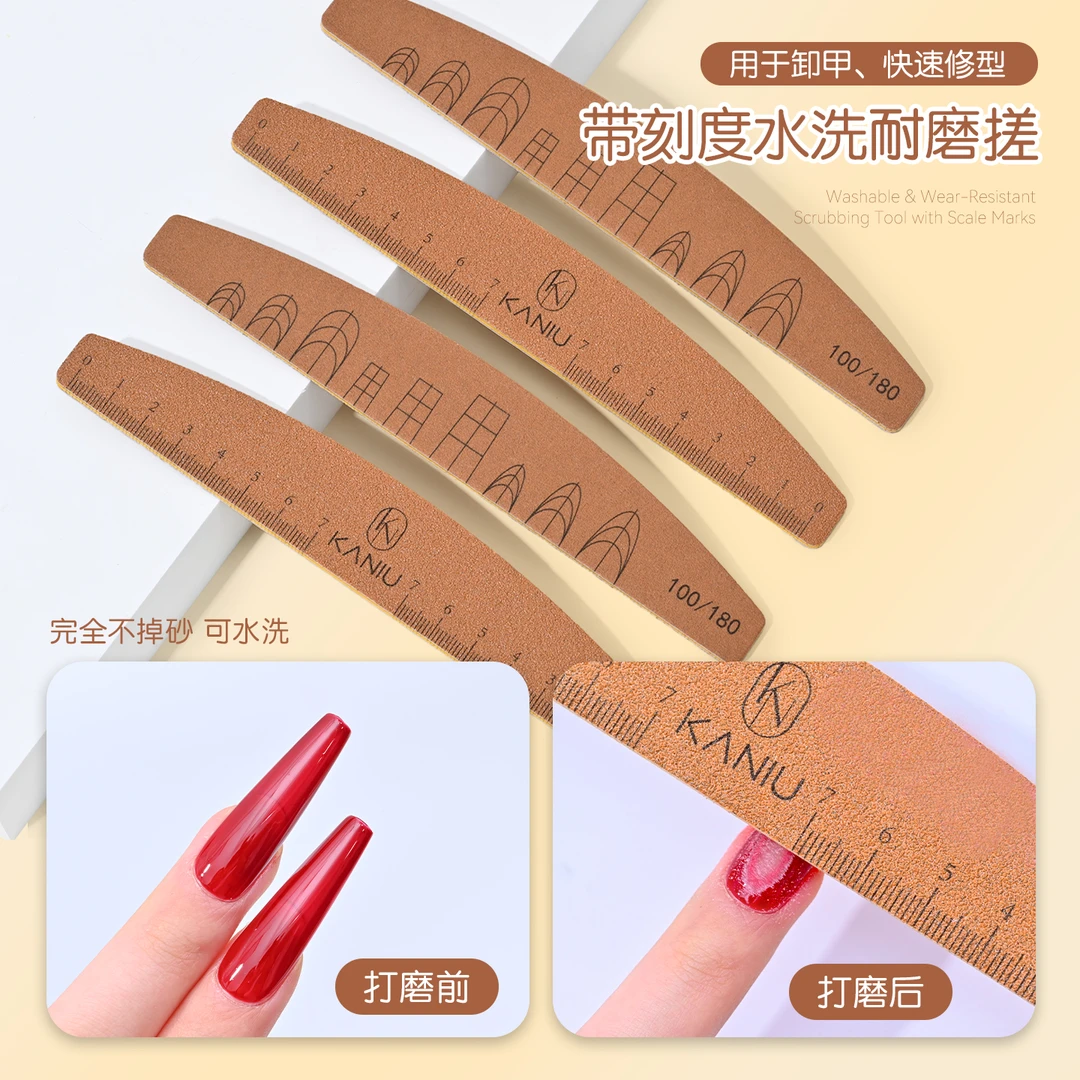 卡妞美甲刻度黄砂搓挫条水洗不掉砂耐用半月形打磨砂条指甲挫修型