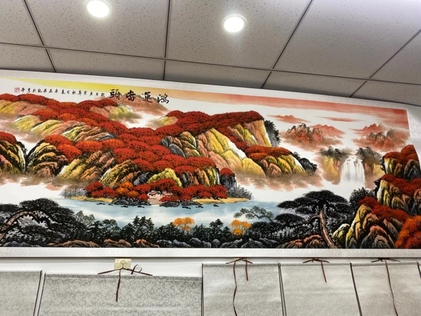 《鸿运当头》横幅300*100 客厅书房茶室办公室山水画