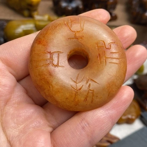 蛇纹石玉未镶嵌颈饰81