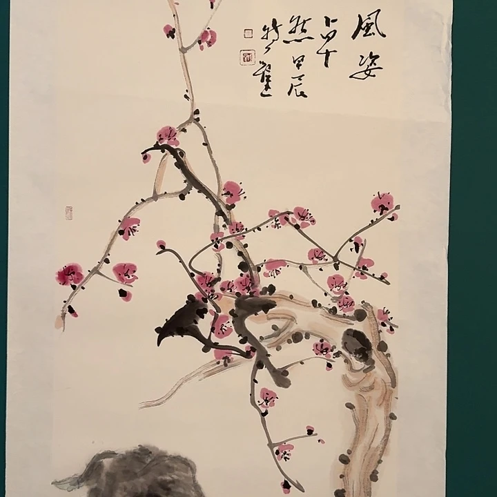 国画徐老师画作画作