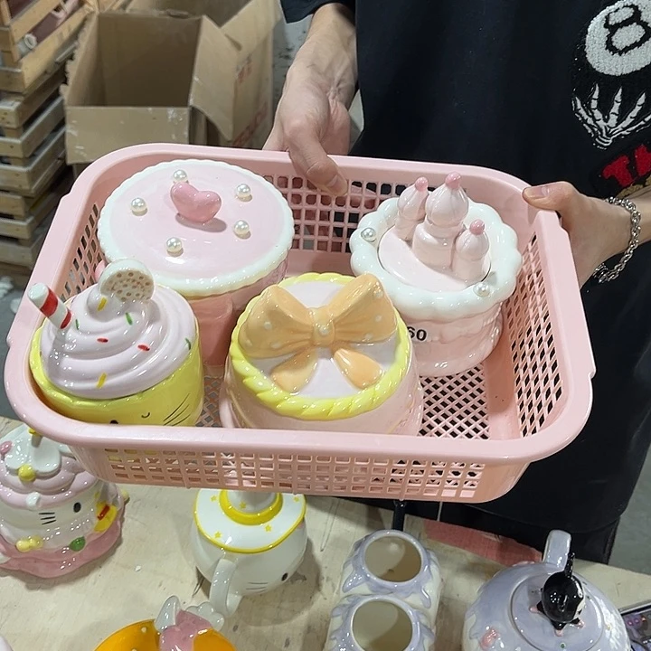 这么多的节目相当激动我