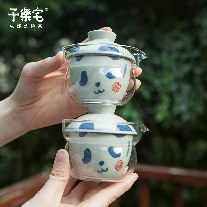 子乐宅熊猫创意快客杯草木灰釉陶瓷高硼硅玻璃旅行便携茶器套装