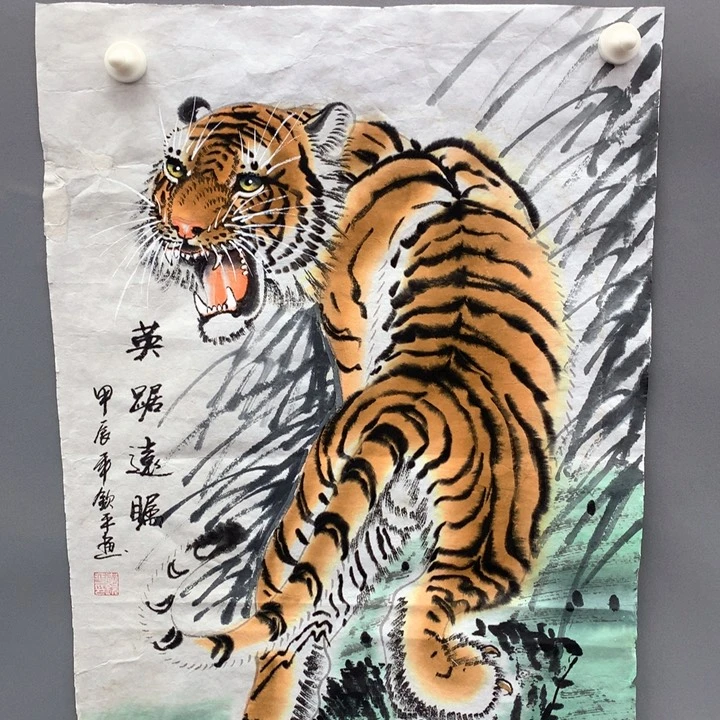 和和美美和和美美