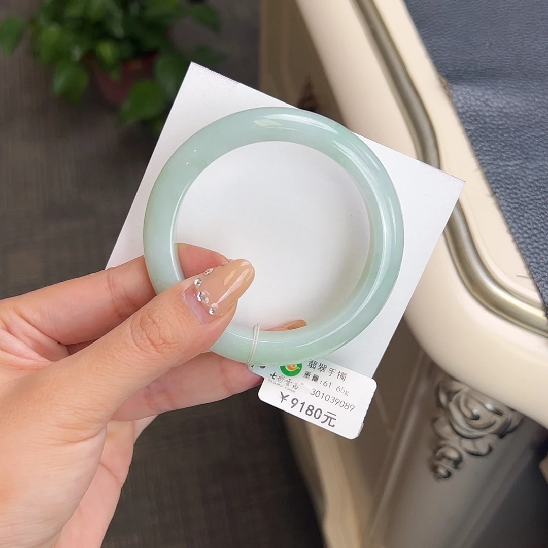 翡翠未镶嵌手镯56甜绿泥鳅背