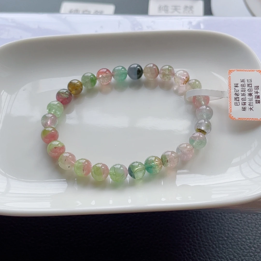 未镶嵌手链碧玺碧玺手链