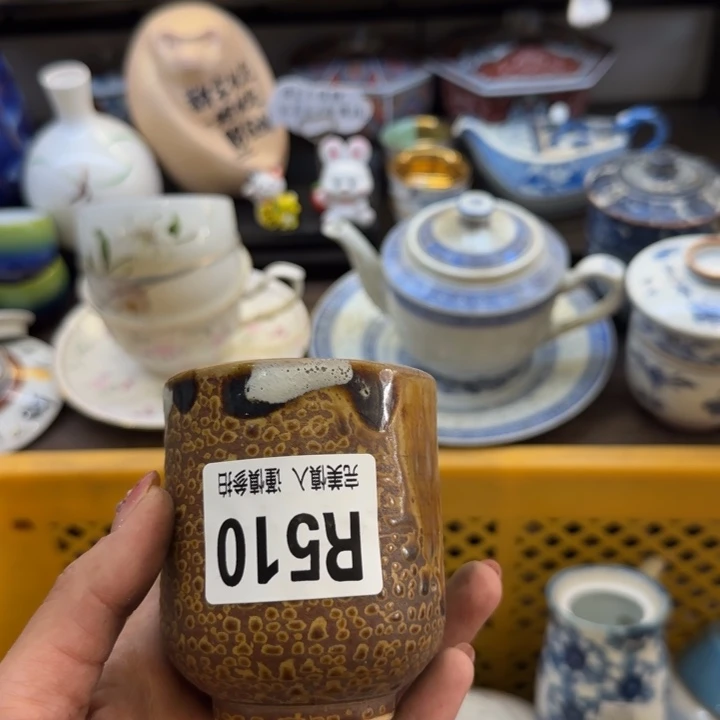 瓷片思*呀哈哈就回家哈哈