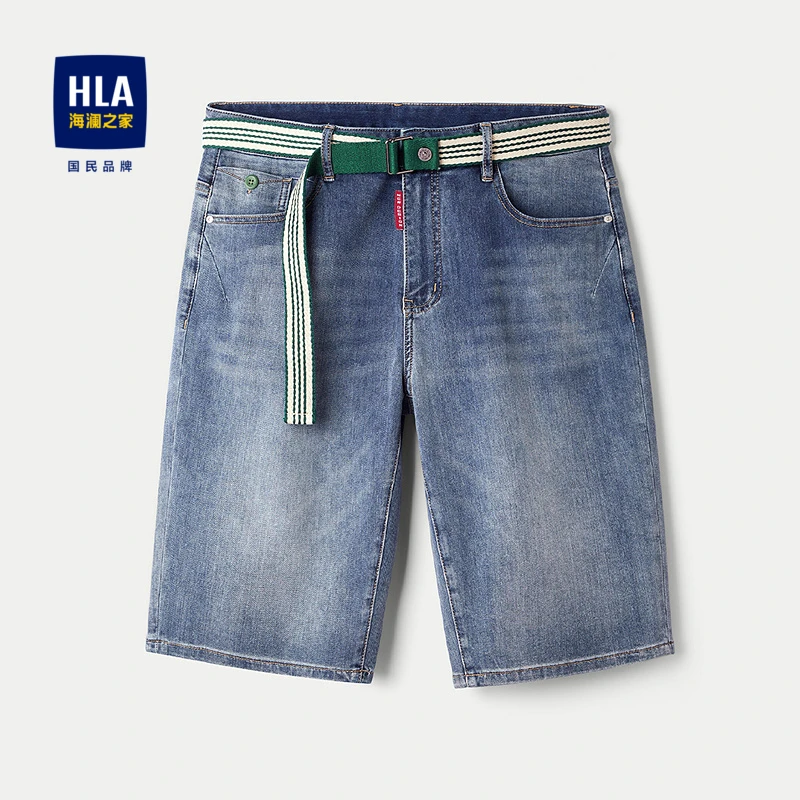 HLA/海澜之家微弹中腰宽松洗水工艺棉弹斜纹牛仔中裤