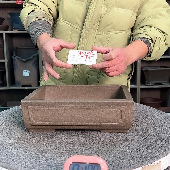 紫砂花盆+***+紫砂的味道很好