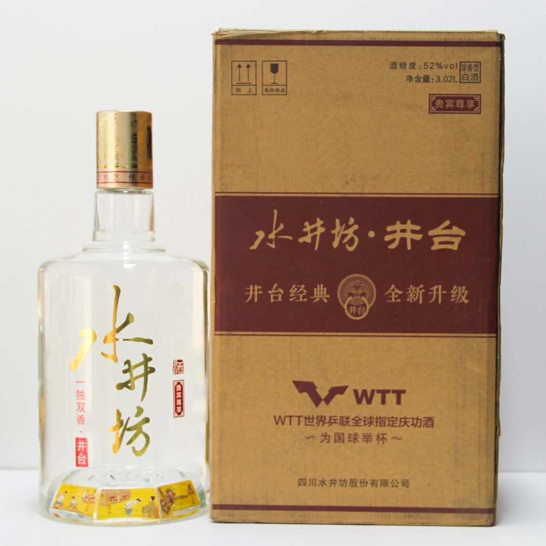 水井坊井台WTT(非卖品鉴)浓香型53%Vol3.02L