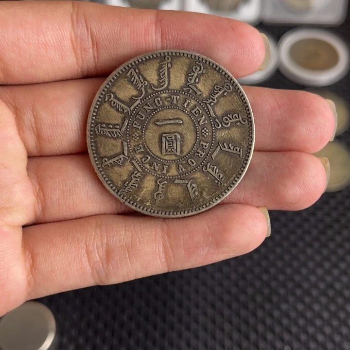 大头龙洋船洋工艺品