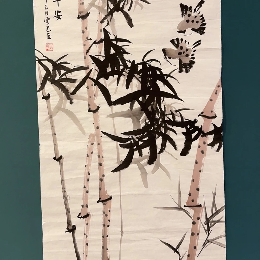 国画云老师的作品