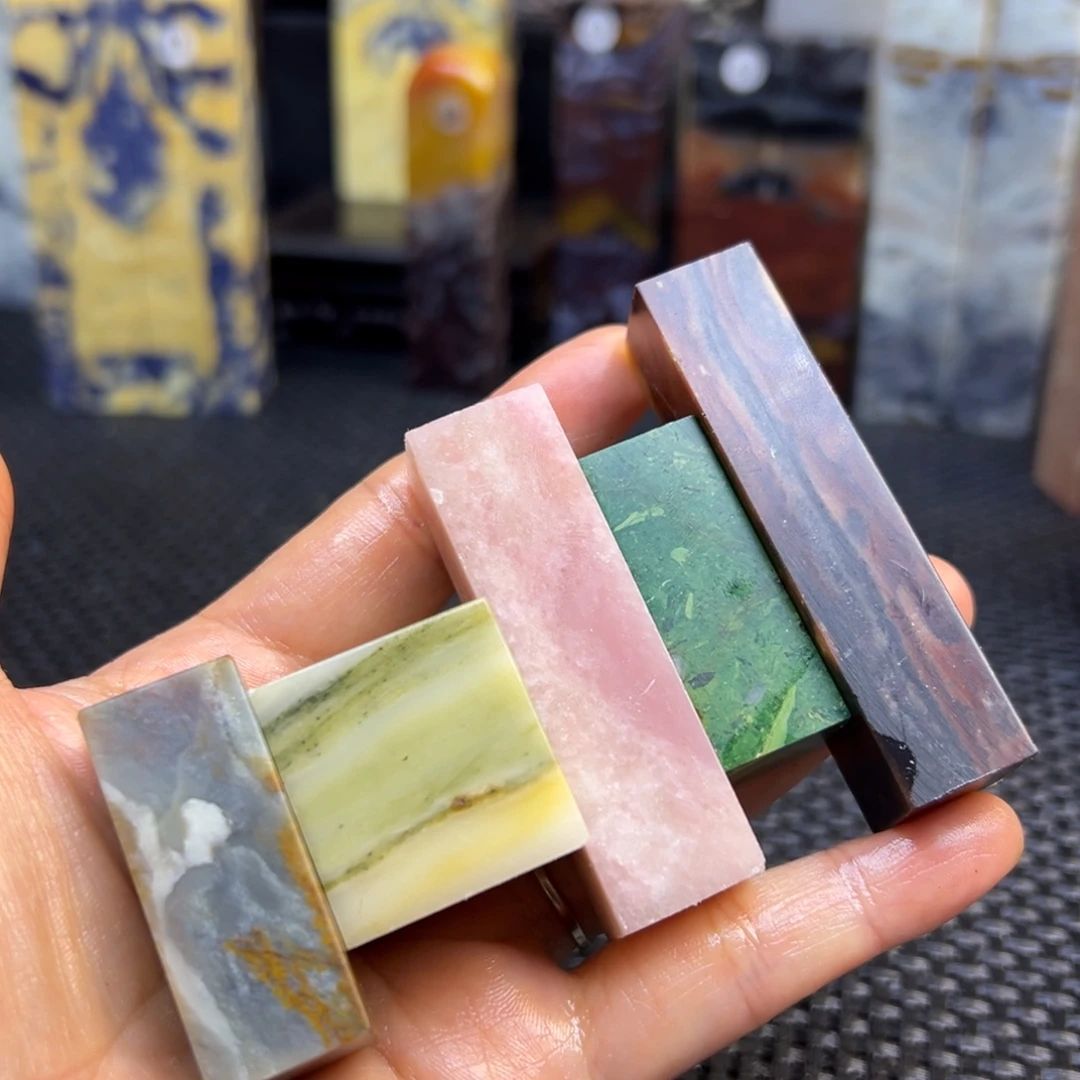 拾***宇广东石印章石印章石